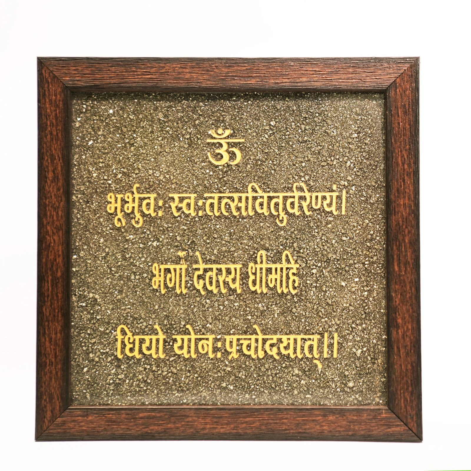 Gayatri Mantra Pyrite Plate